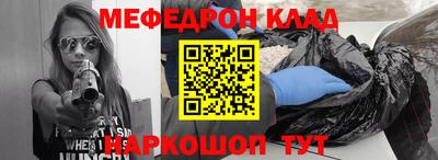кокаин колумбия Азнакаево