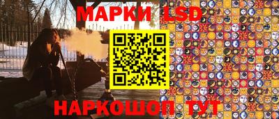 spice Абакан