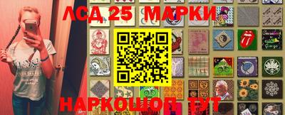кокаин колумбия Азнакаево
