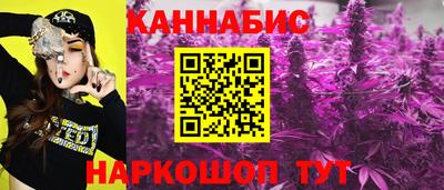 кокаин колумбия Азнакаево