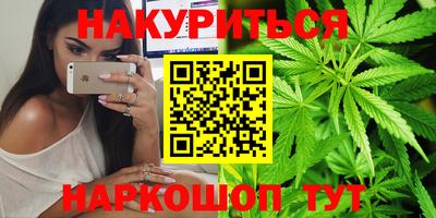 spice Абакан