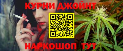spice Абакан