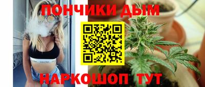 кокаин колумбия Азнакаево