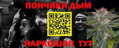 spice Абакан
