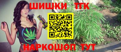 соль ск Абинск