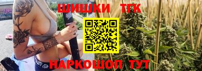 кокаин колумбия Азнакаево