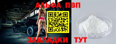 кокаин колумбия Азнакаево