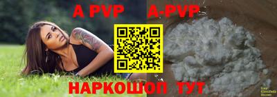 кокаин колумбия Азнакаево