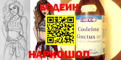 кокаин колумбия Азнакаево