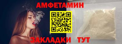 кокаин колумбия Азнакаево