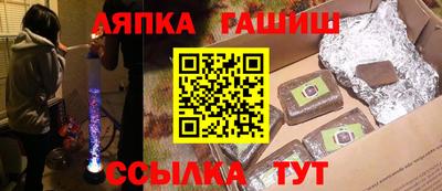 кокаин колумбия Азнакаево
