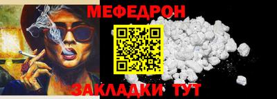 кокаин колумбия Азнакаево